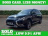 USED 2018 68 MITSUBISHI OUTLANDER 2.4h TwinMotor 13.8kWh 4h SUV 5dr Petrol Plug-in Hybrid CVT 4WD Euro 6 (s/s) (209 ps) 