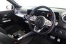 USED 2023 73 MERCEDES-BENZ GLB 1.3 GLB200 AMG Line Night Edition (Premium Plus) 7G-DCT Euro 6 (s/s) 5dr Pan Sunroof, Rev Camera,