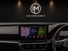 USED 2021 21 CUPRA FORMENTOR 1.5 TSI V1 SUV 5dr Petrol DSG Euro 6 (s/s) (150 ps) 