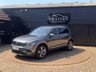 USED 2019 19 VOLKSWAGEN TIGUAN 1.5 TSI EVO Match SUV 5dr Petrol Manual Euro 6 (s/s) (150 ps) Px Welcome Finance Available