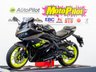 USED 2026 26 LEXMOTO LXS 125 E55 CBT Ready. Finance. Warranty. Nationwide delivery.