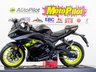 USED 2026 26 LEXMOTO LXS 125 E55 CBT Ready. Finance. Warranty. Nationwide delivery.