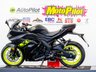 USED 2026 26 LEXMOTO LXS 125 E55 CBT Ready. Finance. Warranty. Nationwide delivery.