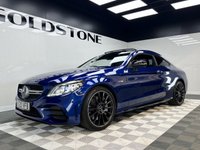 USED 2020 20 MERCEDES-BENZ C CLASS 3.0 C43 V6 AMG (Premium Plus) Coupe 2dr Petrol G-Tronic+ 4MATIC Euro 6 (s/s) (390 ps) 