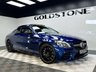 USED 2020 20 MERCEDES-BENZ C CLASS 3.0 C43 V6 AMG (Premium Plus) Coupe 2dr Petrol G-Tronic+ 4MATIC Euro 6 (s/s) (390 ps) 