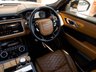 USED 2021 Y LAND ROVER RANGE ROVER VELAR 5.0 P550 SVAutobiography Dynamic Edition SUV 5dr Petrol Auto 4WD Euro 6 (s/s) (550 ps) 