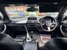 USED 2016 L BMW 4 SERIES GRAN COUPE 2.0 420d M Sport Hatchback 5dr Diesel Manual Euro 6 (s/s) (190 ps) 