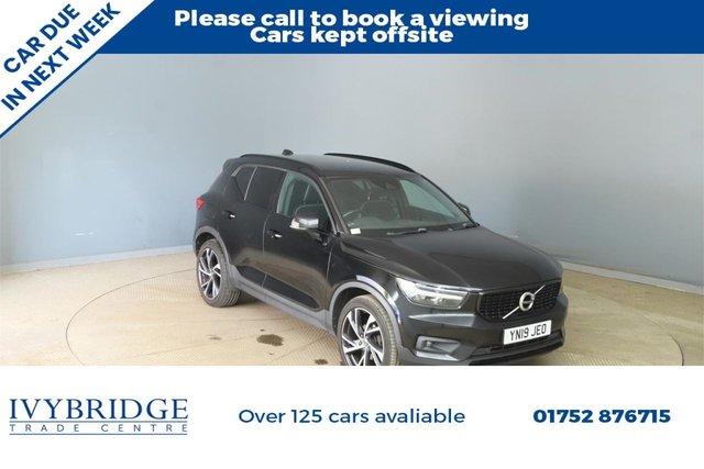 View our VOLVO XC40
