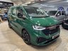 USED 2026 26 VOLKSWAGEN TRANSPORTER Sportline 75 Limited Edition 1 of only 75 made SWB 170ps Tdi automatic  Sportline 75 Limited Edition 1 of only 75 made