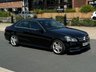 USED 2013 63 MERCEDES-BENZ E CLASS 2.1 E220 CDI AMG Sport Saloon 4dr Diesel G-Tronic+ Euro 5 (s/s) (170 ps) WARRANTY INCLUDED - NATIONWIDE DELIVERY