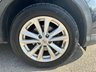 USED 2014 14 NISSAN QASHQAI 1.5 dCi Acenta Premium SUV 5dr Diesel Manual 2WD Euro 5 (s/s) (110 ps) 