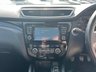 USED 2014 14 NISSAN QASHQAI 1.5 dCi Acenta Premium SUV 5dr Diesel Manual 2WD Euro 5 (s/s) (110 ps) 