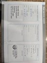 USED 2016 66 VOLVO V40 2.0 T2 R-Design Euro 6 (s/s) 5dr NAVIGATION-HEATED SEATS