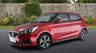 USED 2021 21 MG MG3 1.5 VTi-TECH Exclusive Nav Hatchback 5dr Petrol Manual Euro 6 (s/s) (106 ps) 