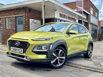View our HYUNDAI KONA
