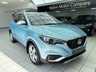 USED 2021 71 MG MG ZS 44.5kWh Exclusive SUV 5dr Electric Auto (143 ps) 