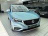USED 2021 71 MG MG ZS 44.5kWh Exclusive SUV 5dr Electric Auto (143 ps) 