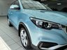 USED 2021 71 MG MG ZS 44.5kWh Exclusive SUV 5dr Electric Auto (143 ps) 