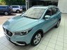 USED 2021 71 MG MG ZS 44.5kWh Exclusive SUV 5dr Electric Auto (143 ps) 