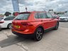 USED 2017 17 VOLKSWAGEN TIGUAN 2.0 TDI BlueMotion Tech SE Navigation SUV 5dr Diesel Manual 4Motion Euro 6 (s/s) (150 ps) (Rates starting as low as 11.9%!!!)