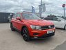 USED 2017 17 VOLKSWAGEN TIGUAN 2.0 TDI BlueMotion Tech SE Navigation SUV 5dr Diesel Manual 4Motion Euro 6 (s/s) (150 ps) (Rates starting as low as 11.9%!!!)