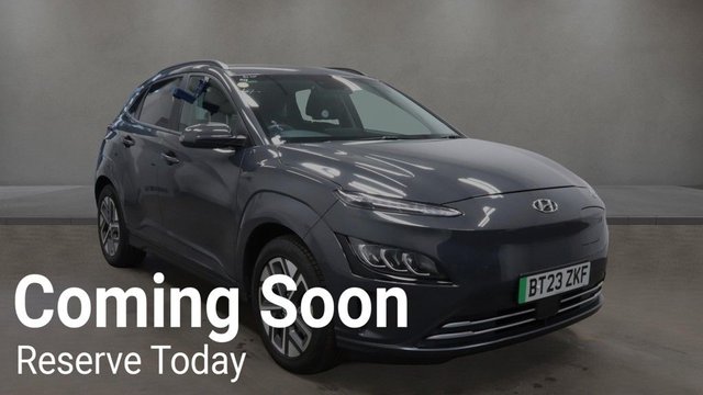 View our HYUNDAI KONA