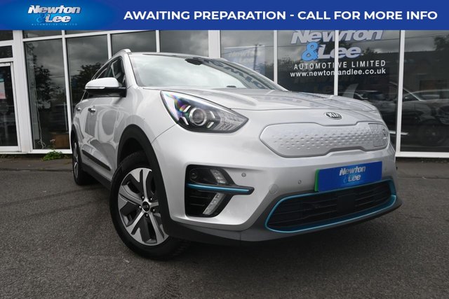 View our KIA NIRO