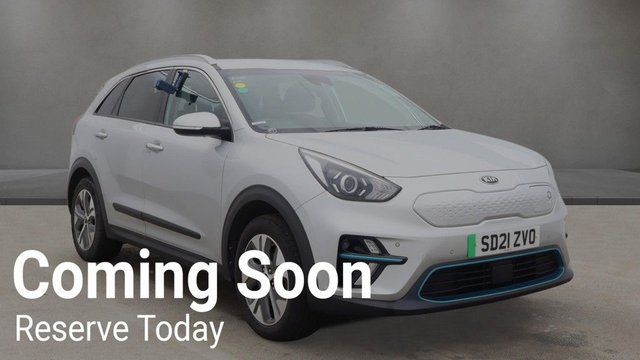 View our KIA NIRO
