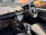 USED 2017 67 VAUXHALL ADAM 1.2i GLAM Hatchback 3dr Petrol Manual Euro 6 (70 ps) - PANORAMIC ROOF WITH BLIND -