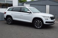 USED 2020 70 SKODA KODIAQ 1.5 TSI ACT SE Drive SUV 5dr Petrol DSG Euro 6 (s/s) (7 Seat) (150 ps) FULL SKODA SERVICE HISTORY  . APPLE CARPLAY  . REVERSING CAM