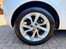 USED 2016 16 VAUXHALL CORSA 1.4i ecoFLEX Energy Hatchback 3dr Petrol Manual Euro 6 (a/c) (75 ps) MANUAL GEARBOX! AIR CON! ALLOY WHEELS!