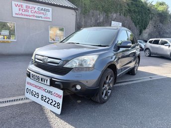 2008 HONDA CR-V 2.2 i-CDTi EX SUV 5dr Diesel Manual * Heated electric Leather Seats, Twin Sunroof, SAT/NAV* &pound;4495.00