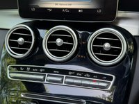 USED 2017 17 MERCEDES-BENZ C CLASS 2.1 C250d AMG Line (Premium Plus) Coupe 2dr Diesel G-Tronic+ Euro 6 (s/s) (204 ps) 