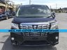 USED 2015 TOYOTA ALPHARD NEW ALPHARD NEW SERISE 30 2.4 LITRE PETROL AUTOMATIC IDEAL FOR CUSTOM CAMPER CONVERSION #1345 IDEAL FOR CUSTOM CAMPER CONVERSION