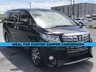 USED 2015 TOYOTA ALPHARD NEW ALPHARD NEW SERISE 30 2.4 LITRE PETROL AUTOMATIC IDEAL FOR CUSTOM CAMPER CONVERSION #1345 IDEAL FOR CUSTOM CAMPER CONVERSION