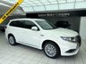 USED 2021 21 MITSUBISHI OUTLANDER 2.4h TwinMotor 13.8kWh Dynamic SUV 5dr Petrol Plug-in Hybrid CVT 4WD Euro 6 (s/s) (224 ps) 