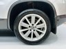 USED 2016 16 VOLKSWAGEN TIGUAN 2.0 TDI BlueMotion Tech Match Edition 4WD Euro 6 (s/s) 5dr FULL SERVICE HISTORY