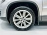 USED 2016 16 VOLKSWAGEN TIGUAN 2.0 TDI BlueMotion Tech Match Edition 4WD Euro 6 (s/s) 5dr FULL SERVICE HISTORY