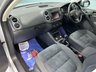 USED 2016 16 VOLKSWAGEN TIGUAN 2.0 TDI BlueMotion Tech Match Edition 4WD Euro 6 (s/s) 5dr FULL SERVICE HISTORY