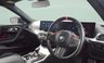 USED 2023 23 BMW M2 3.0 BiTurbo Coupe 2dr Petrol Steptronic Euro 6 (s/s) (460 ps) HARMAN KARDON | HUD | ACC