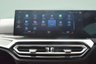 USED 2023 23 BMW M2 3.0 BiTurbo Coupe 2dr Petrol Steptronic Euro 6 (s/s) (460 ps) HARMAN KARDON | HUD | ACC