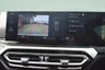 USED 2023 23 BMW M2 3.0 BiTurbo Coupe 2dr Petrol Steptronic Euro 6 (s/s) (460 ps) HARMAN KARDON | HUD | ACC