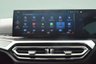 USED 2023 23 BMW M2 3.0 BiTurbo Coupe 2dr Petrol Steptronic Euro 6 (s/s) (460 ps) HARMAN KARDON | HUD | ACC