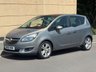 USED 2016 16 VAUXHALL MERIVA 1.4i Turbo SE MPV 5dr Petrol Manual Euro 6 (120 ps) 