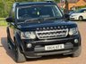 USED 2014 14 LAND ROVER DISCOVERY 4 3.0 SD V6 XS Auto 4WD Euro 5 (s/s) 5dr New Cambelt+New Service+2 KEYS