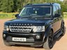 USED 2014 14 LAND ROVER DISCOVERY 4 3.0 SD V6 XS Auto 4WD Euro 5 (s/s) 5dr New Cambelt+New Service+2 KEYS