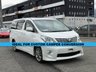 USED 2011 TOYOTA ALPHARD TOYOTA ALPHARD 240S PRIME EDITION 2.4 LITRE PETROL FWD IDEAL FOR CUSTOM CAMPER CONVERSION #1346 