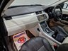 USED 2015 15 LAND ROVER RANGE ROVER EVOQUE 2.2 SD4 Autobiography Santorini Black SUV 5dr Diesel Auto 4WD Euro 5 (s/s) (190 ps) 