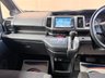 USED 2010 60 HONDA STEPWAGON 2.0L STEPWAGON SPADA 8 SEATER MPV 5dr AUTOMATIC PETROL (ULEZ) 