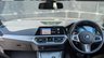 USED 2023 23 BMW 4 SERIES GRAN COUPE 2.0 420i M Sport Hatchback 5dr Petrol Auto Euro 6 (s/s) (184 ps) 